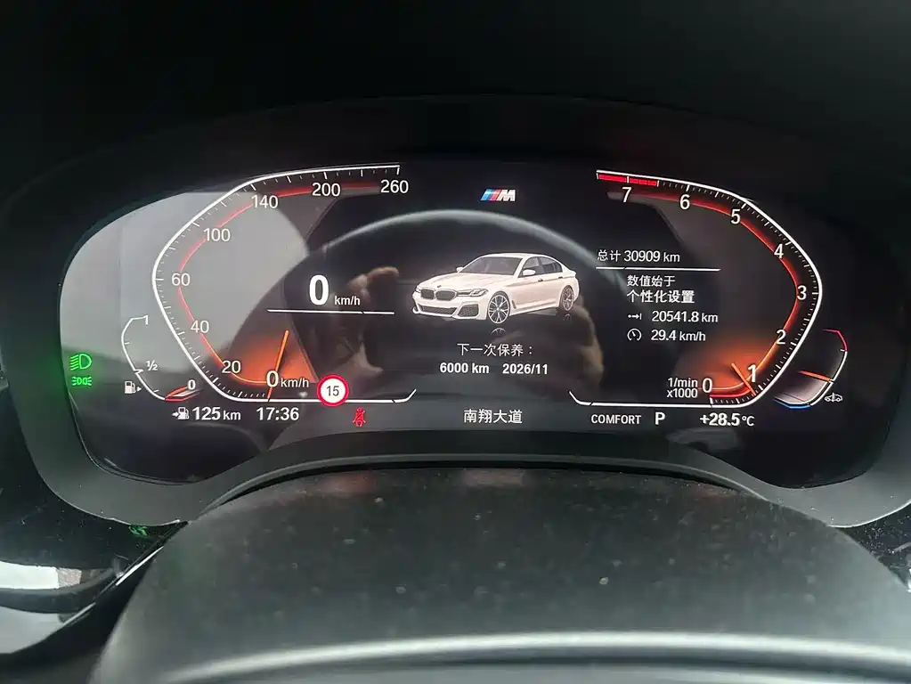 BMW 5 Series — миниатюра 6