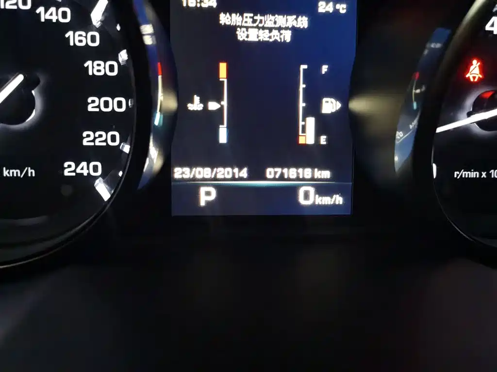 Land Rover Discovery Sport 2015 2.0T SE