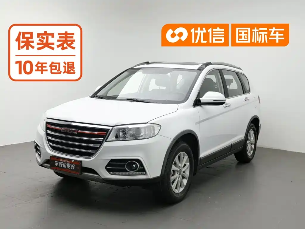 Haval H6