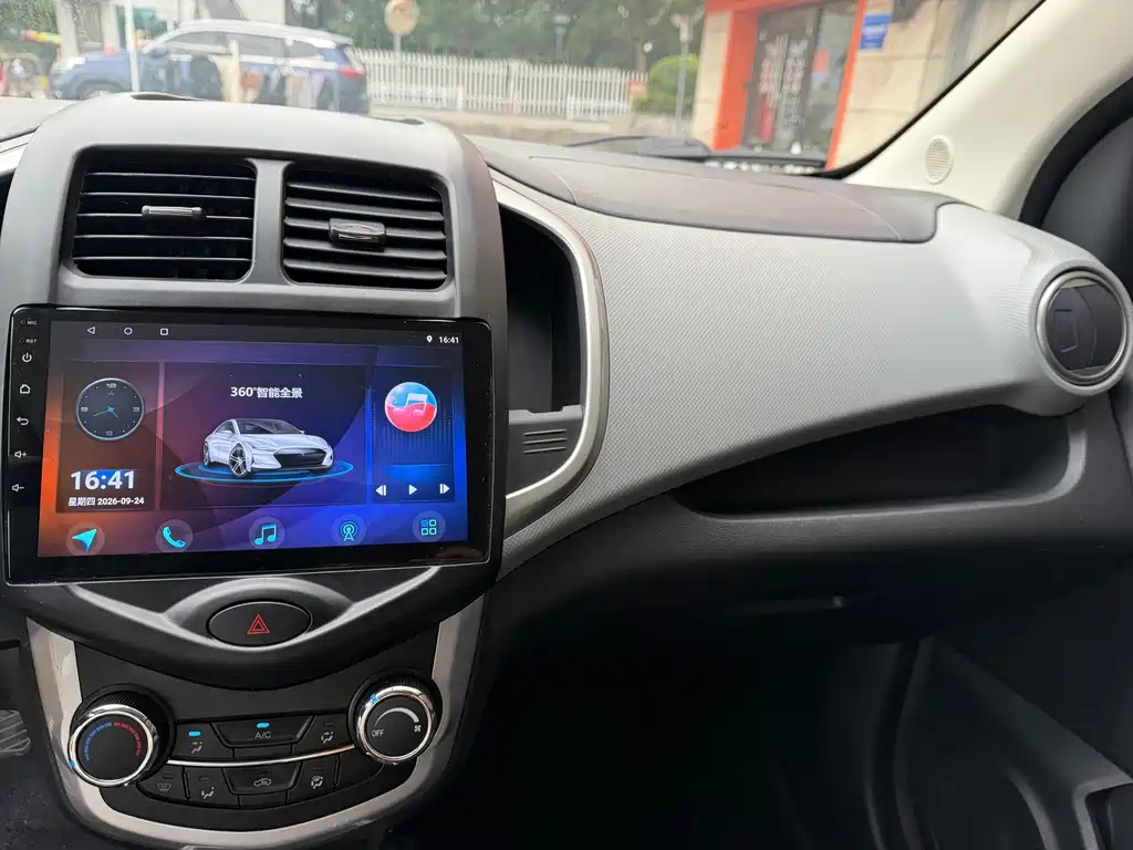 Changan Benben E-Star — миниатюра 5