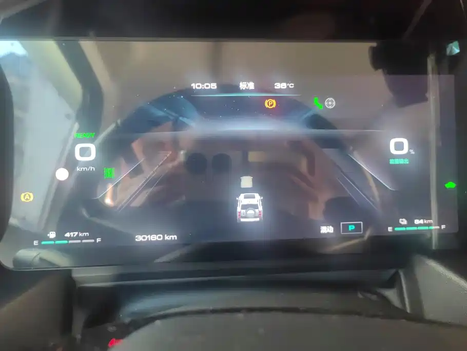 Haval Menglong New Energy — миниатюра 14