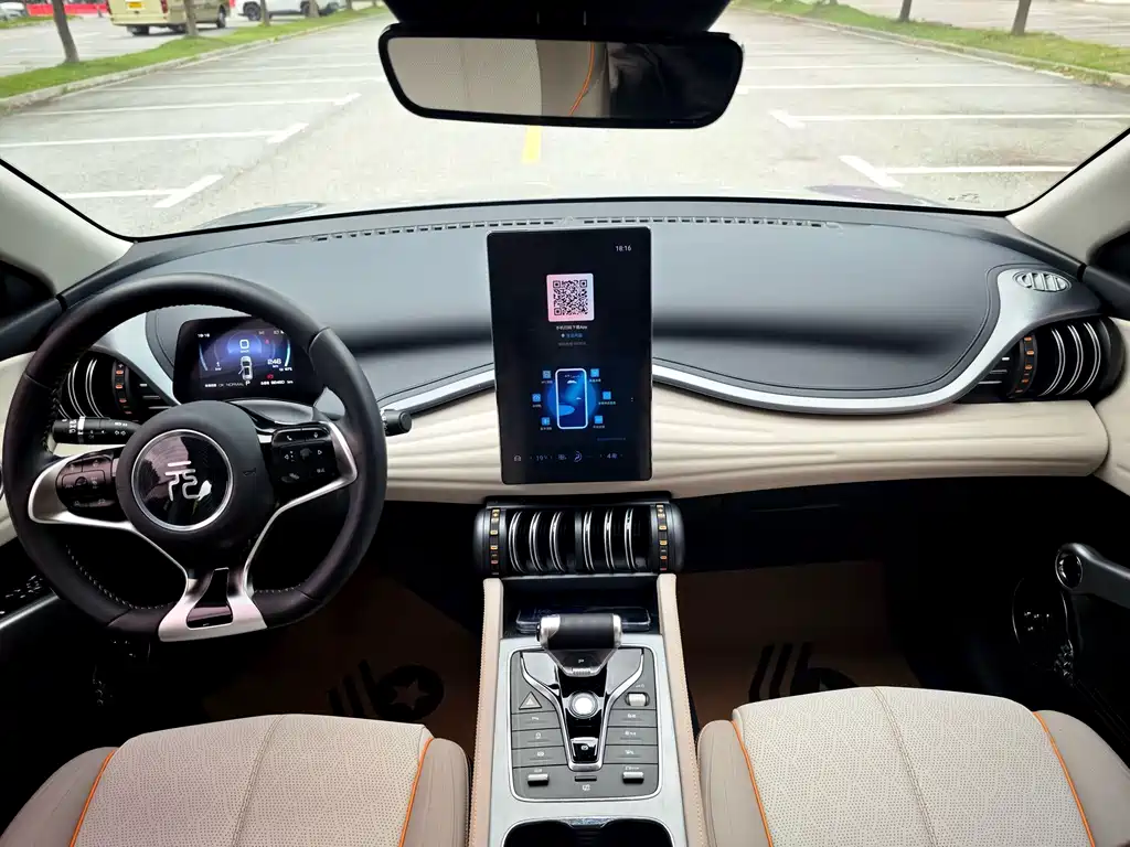 BYD Yuan Plus — миниатюра 5