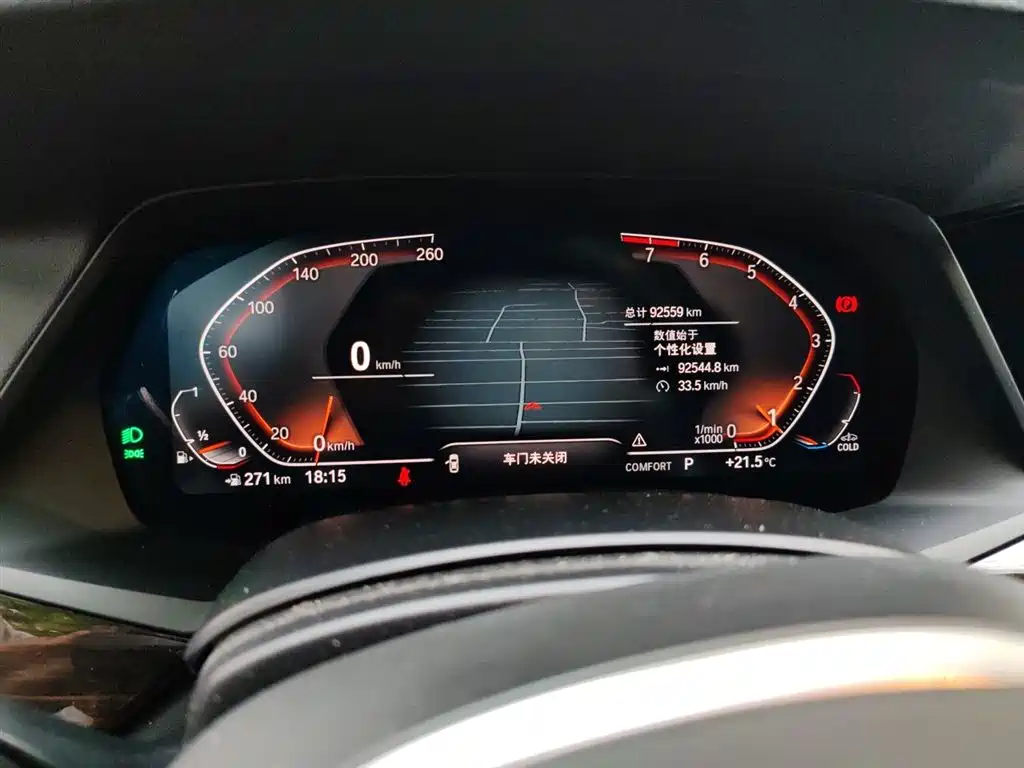 BMW X5 2019 xDrive40i M Sport