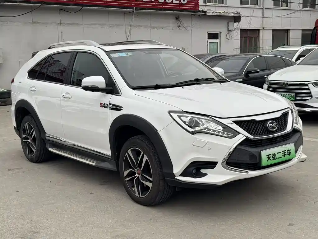 BYD TANGXIN ENERGY