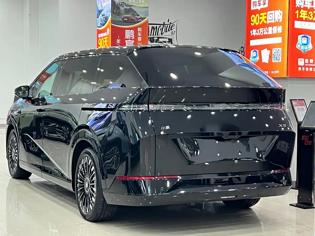 XIAOPENG X9