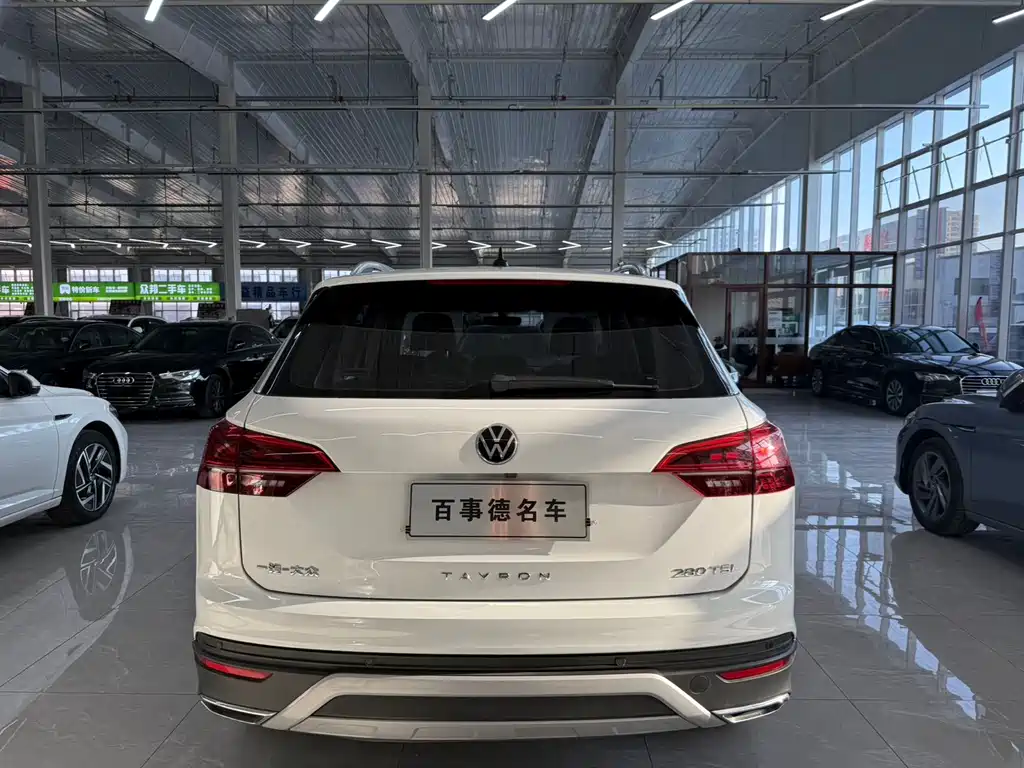 VOLKSWAGEN TANYUE