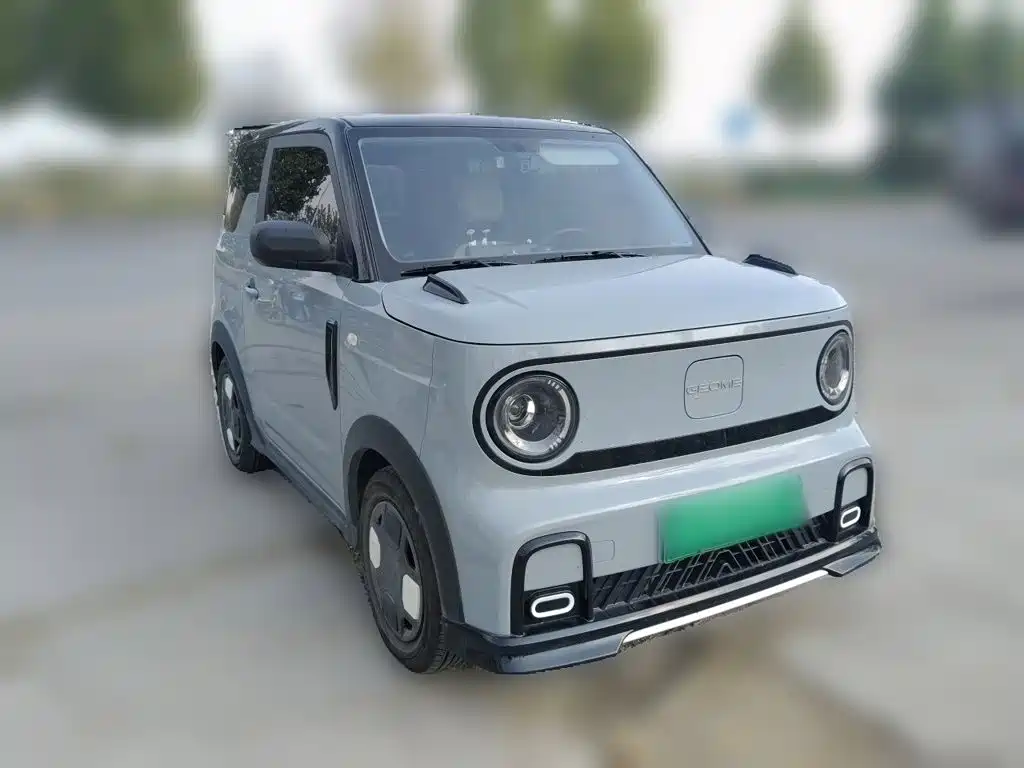 Galaxy Panda — миниатюра 3
