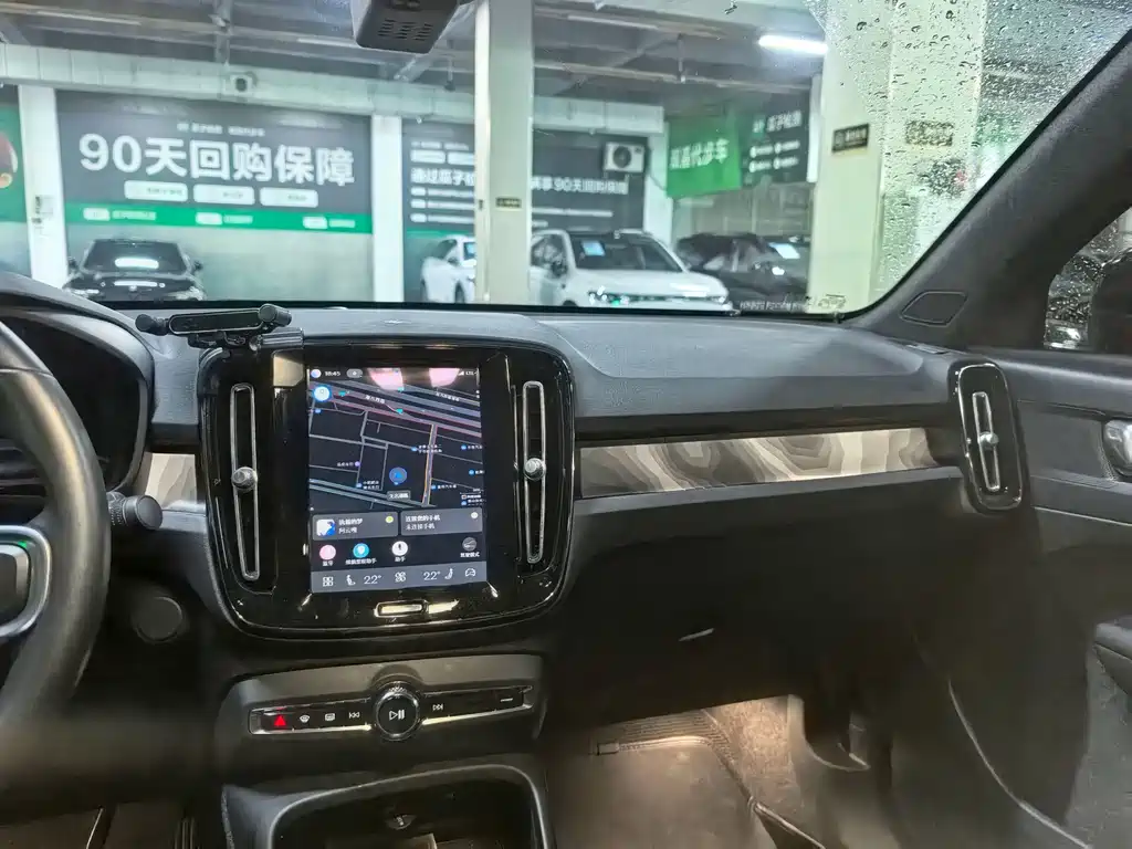 Volvo C40 — миниатюра 8