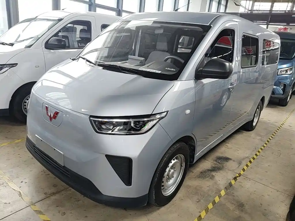 Wuling Yangguang