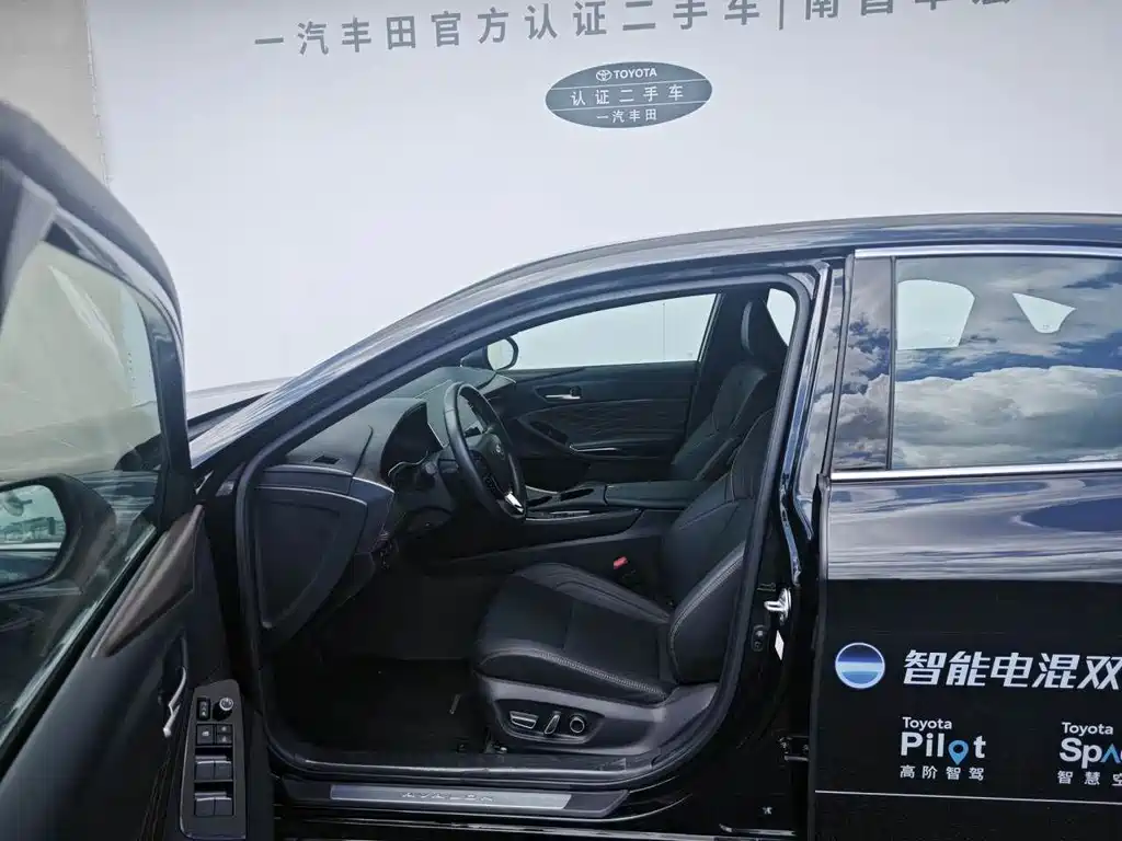 Toyota Avalon 2024 2.0L Luxury