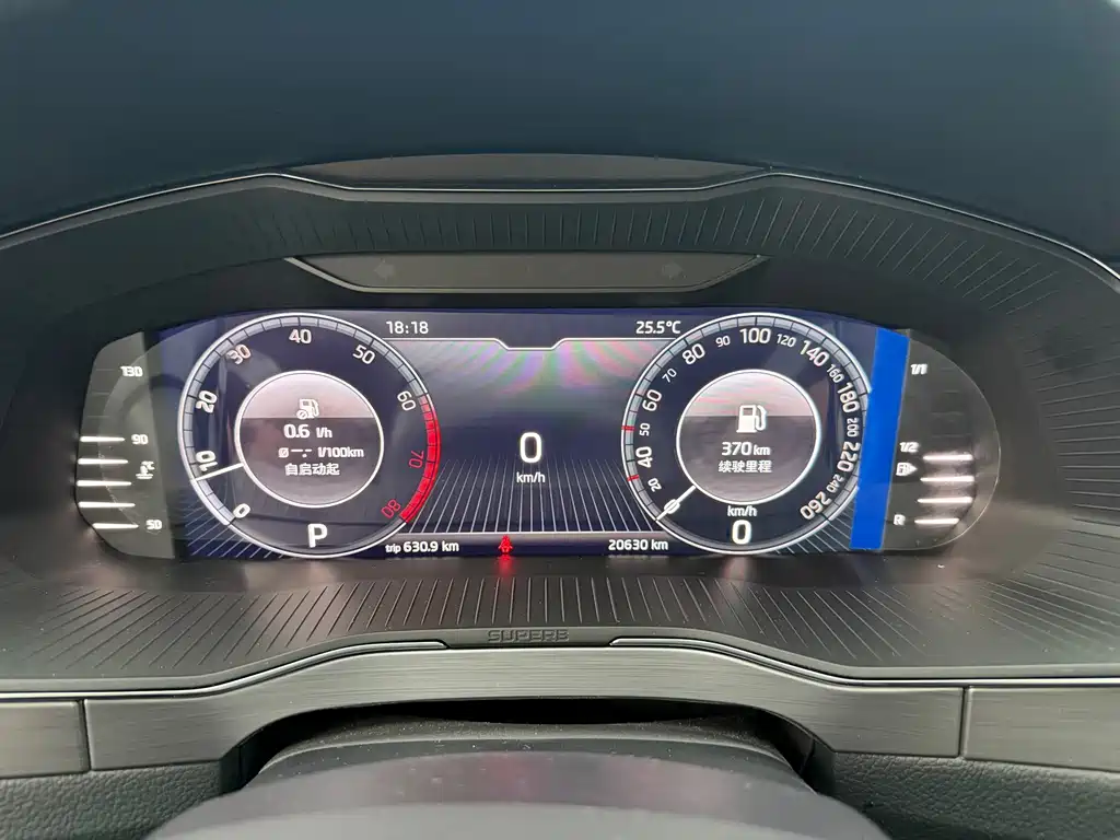 Skoda Superb — миниатюра 14