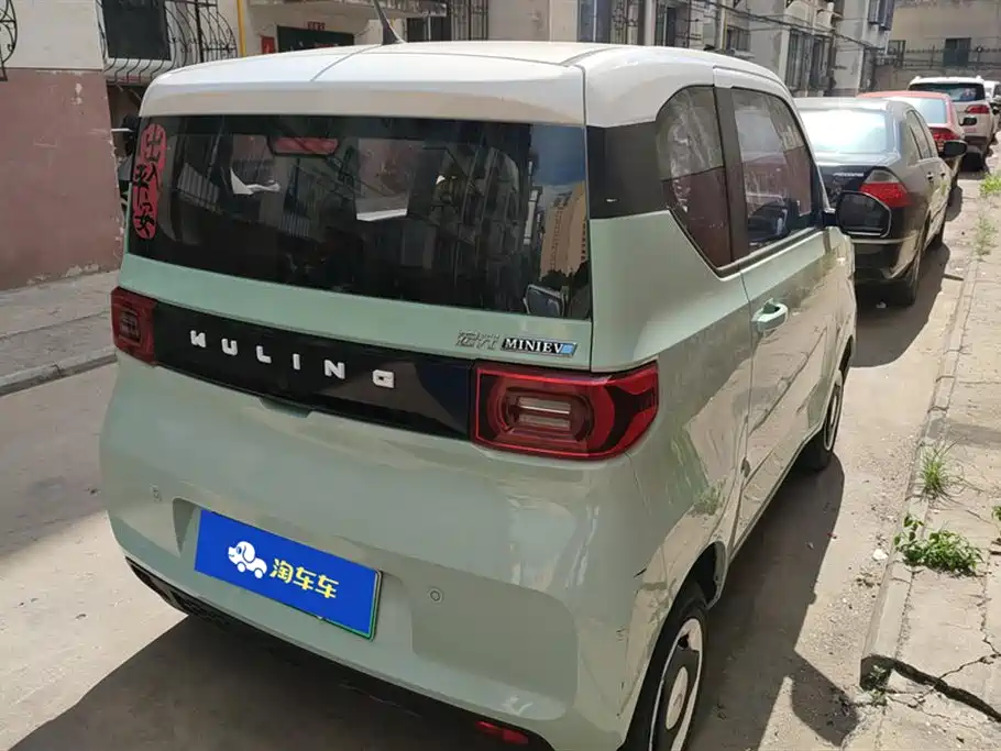 Wuling Mini EV MINIEV 2021 Fashion