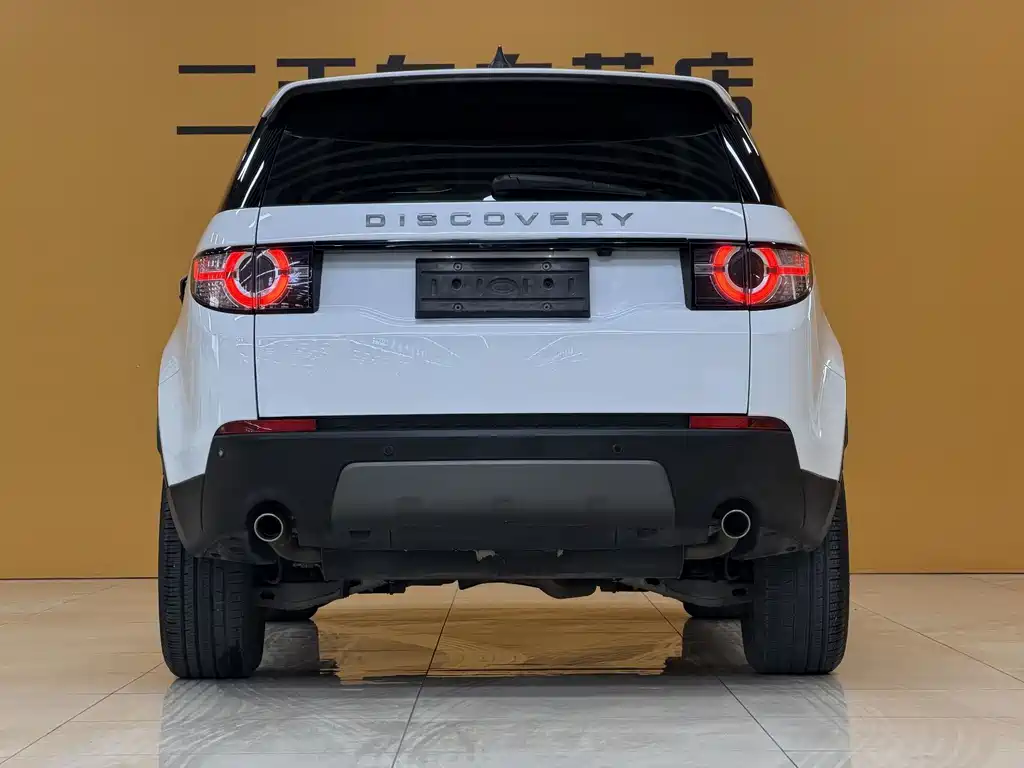 LAND ROVER DISCOVER SHENXING