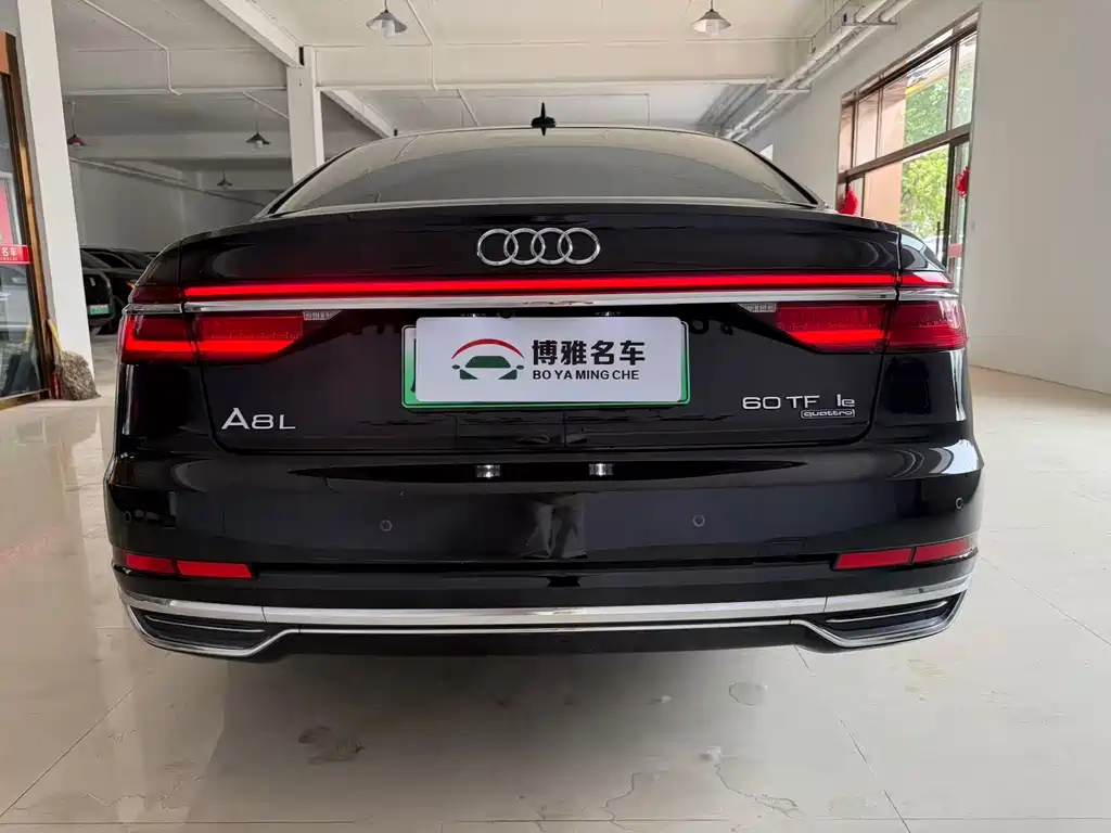 Audi A8 2021 A8L 55 TFSI quattro Luxury