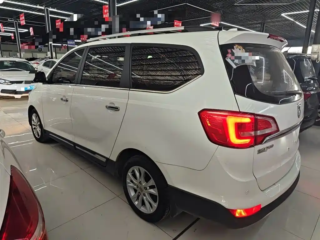 BAOJUN 730