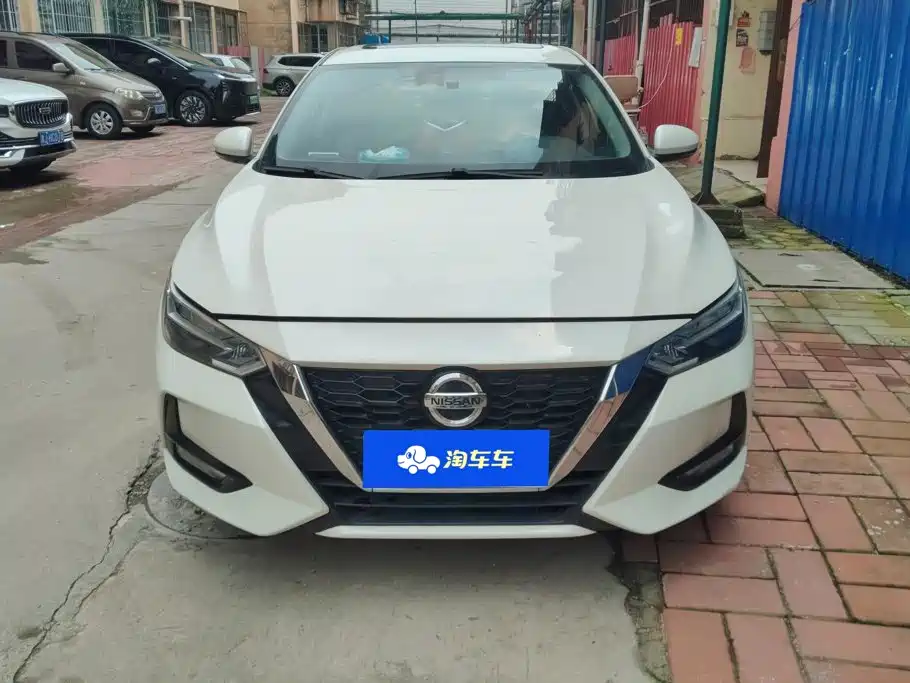 Nissan Sylphy 2021 1.6L XL CVT Enjoy