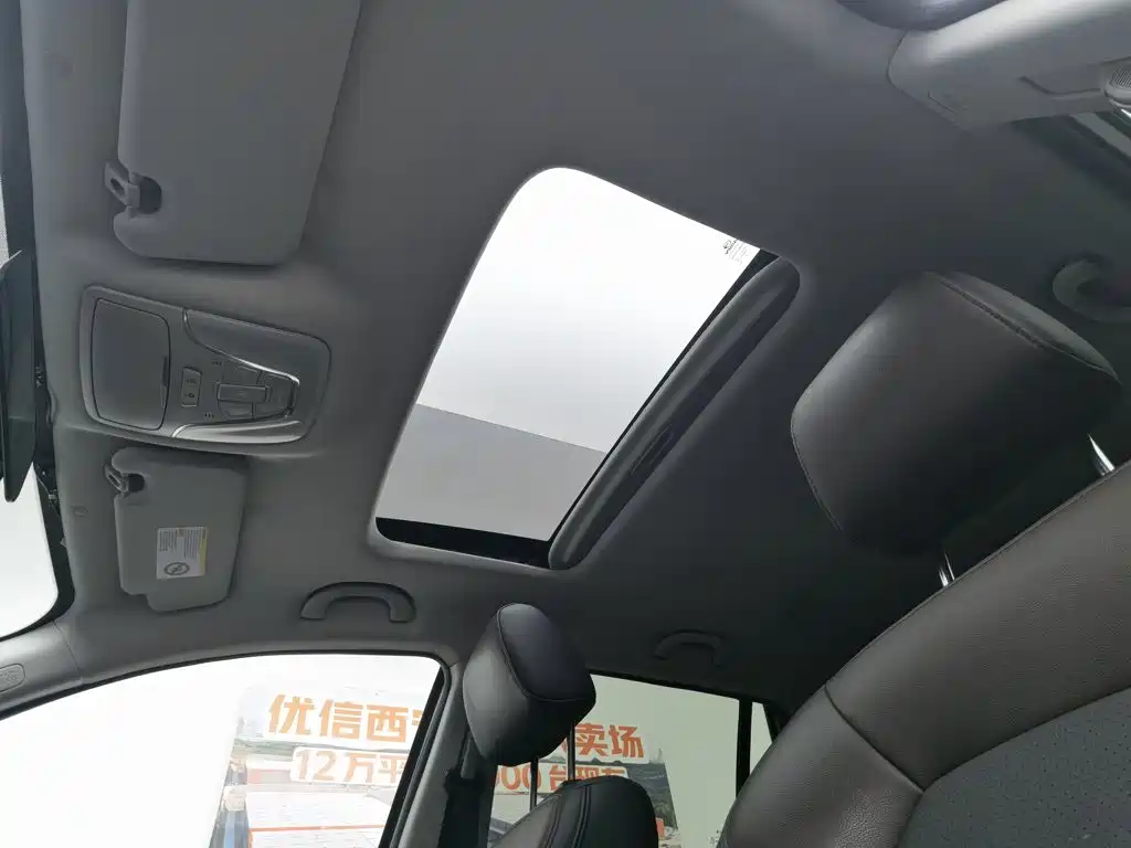 GAC Motor Trumpchi GS4 — миниатюра 14