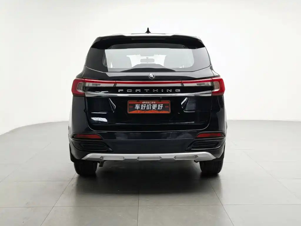 Fengxing Fengxing T5 — миниатюра 4