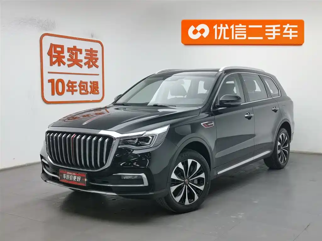 Hongqi Hongqi HS7 2021