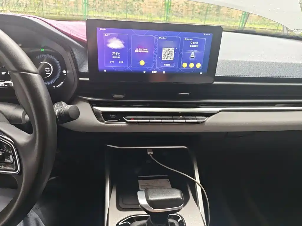 Geely Emgrand 2022 4 1.5L CVT Flagship