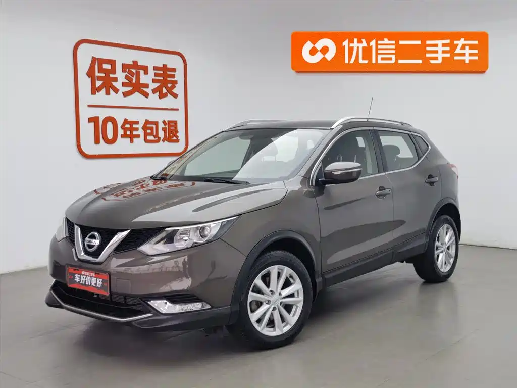 Nissan Qashqai 2016