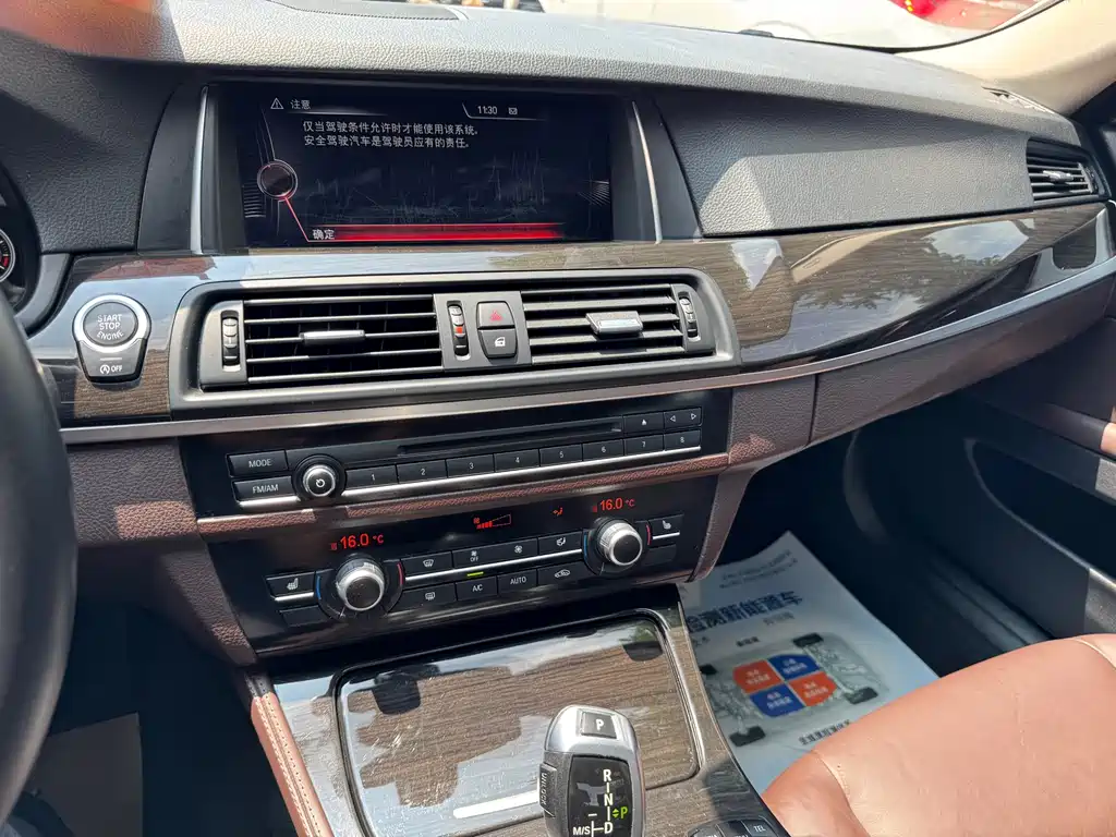 BMW 5 Series — фотографии объявления, Фото 18