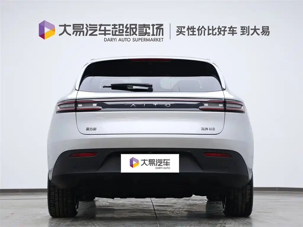 HONGMENG ZHIXING ASK THE WORLD M5