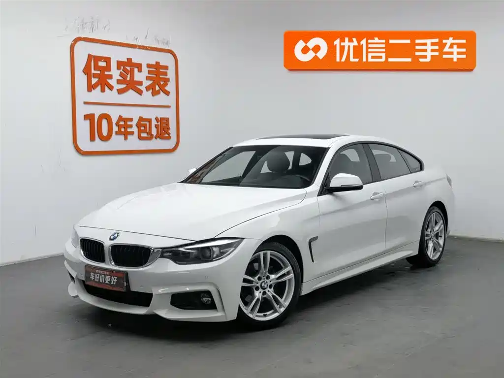 BMW 4 Series 2017