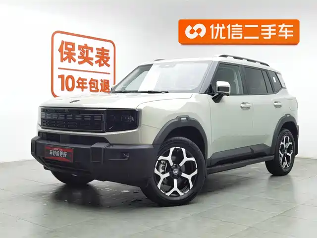 JIETU SHANHAI T1 2024