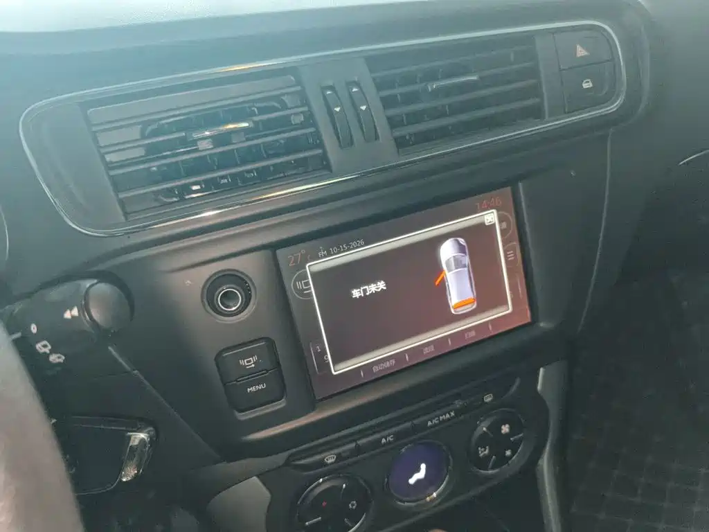 Citroen C3-XR — миниатюра 9