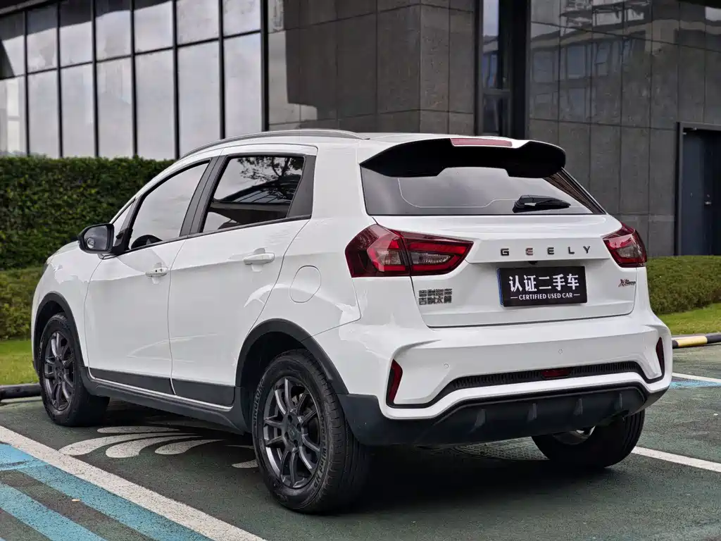 GEELY AUTOMOBILE VISION X3
