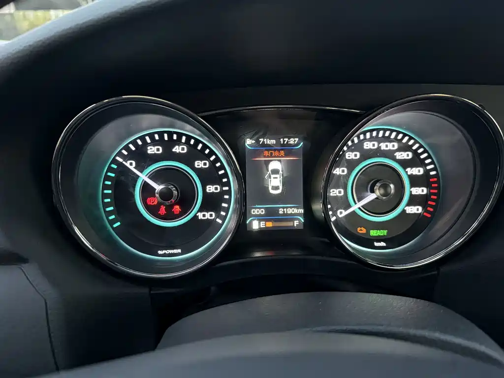 BAIC New Energy EU — миниатюра 7