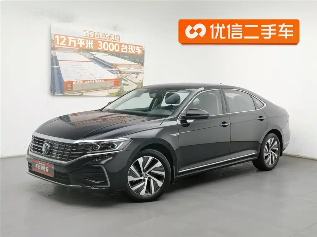 Volkswagen Passat New Energy 2022