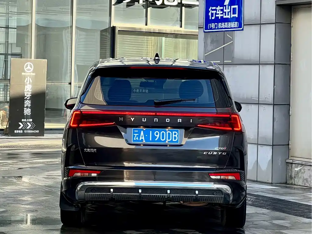 Hyundai Custo — миниатюра 6