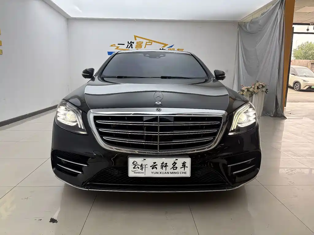 Mercedes-Benz S-Class — миниатюра 5
