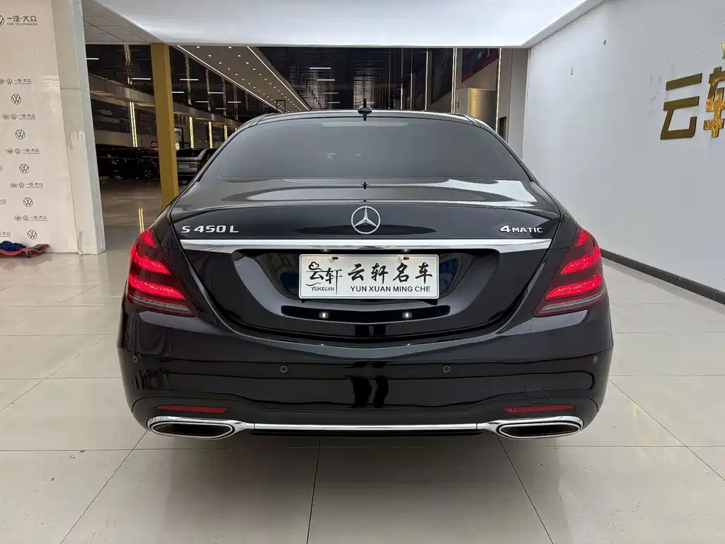 Mercedes-Benz S-Class — миниатюра 6