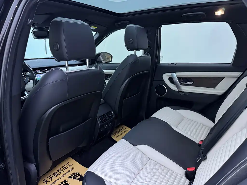 Land Rover Discovery Sport Hybrid — миниатюра 6