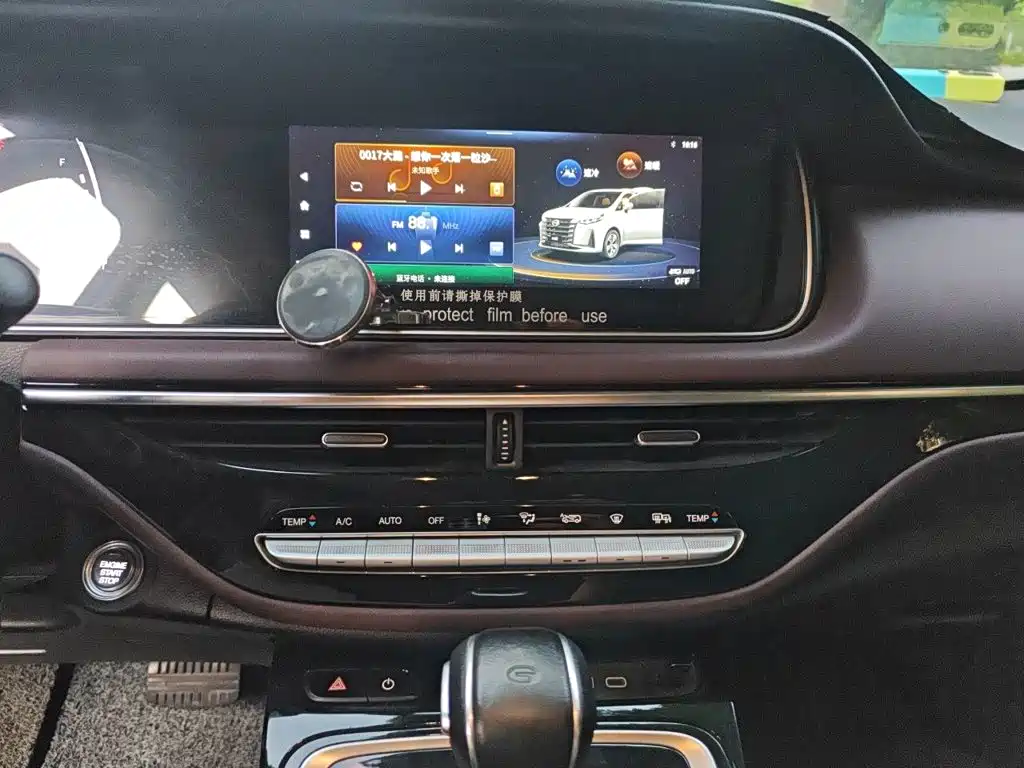 GAC Motor Trumpchi M6 — миниатюра 10
