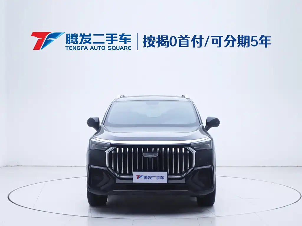 GEELY AUTOMOBILE HAOYUE L