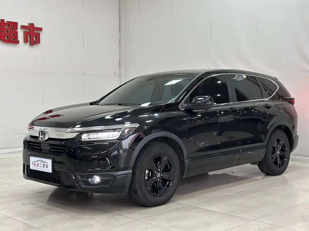 Honda Breeze 2021