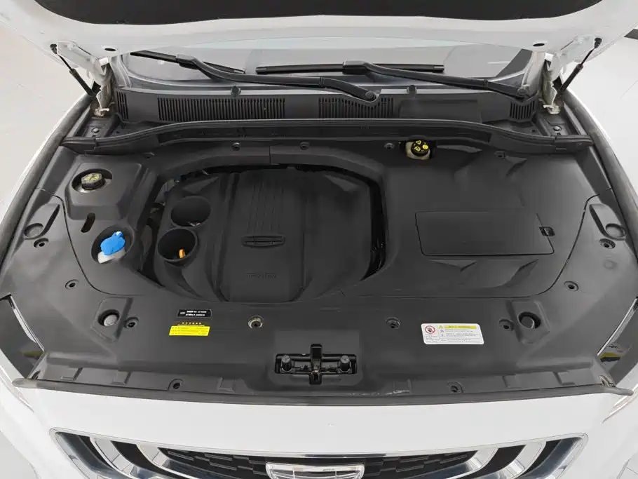Geely Boyue — миниатюра 10