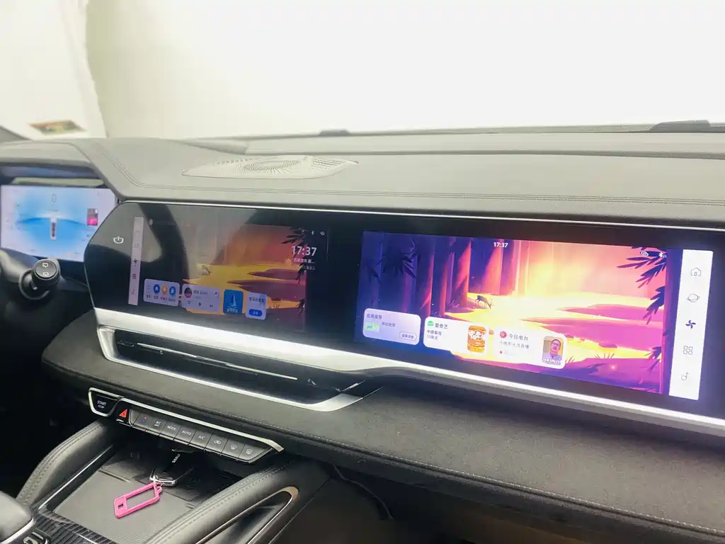 GEELY AUTOMOBILE XINGYUE L