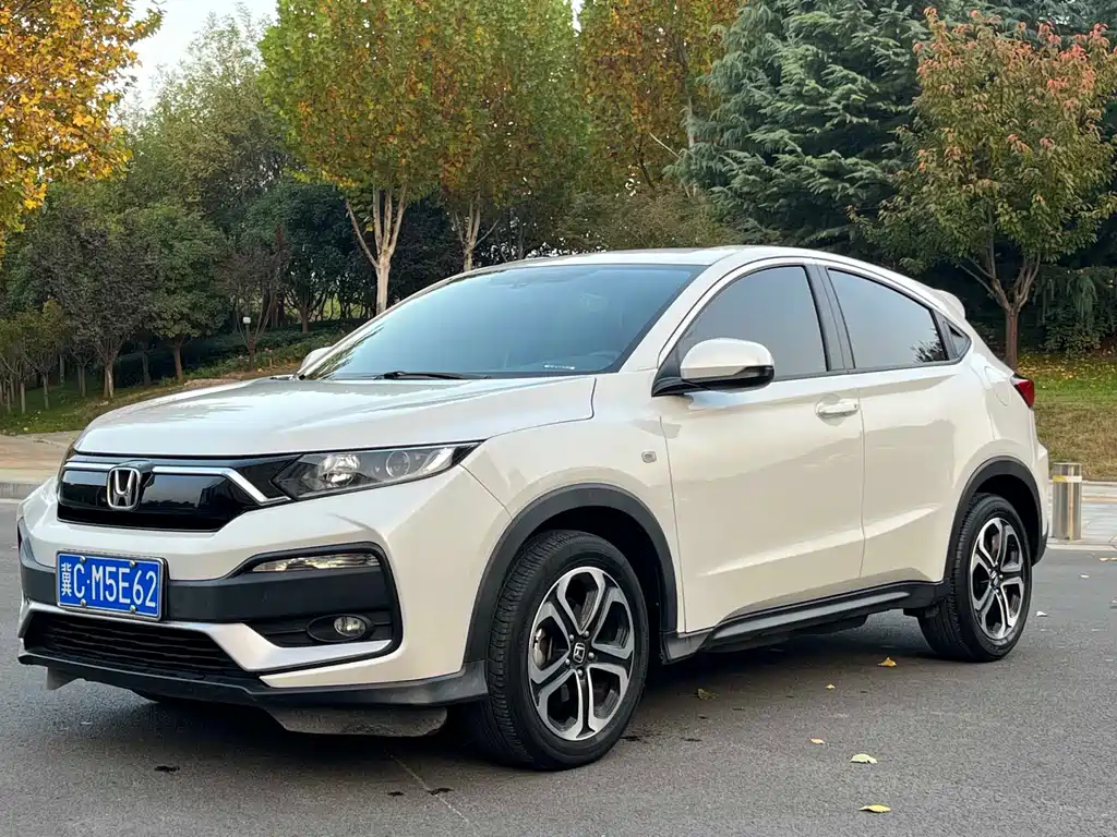 Honda XR-V 2022
