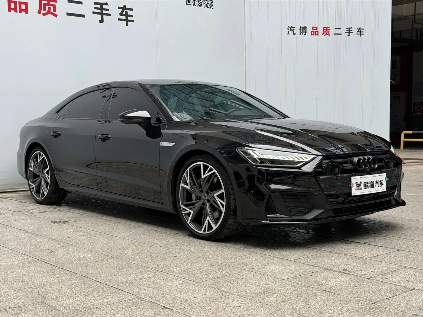 Audi A7L