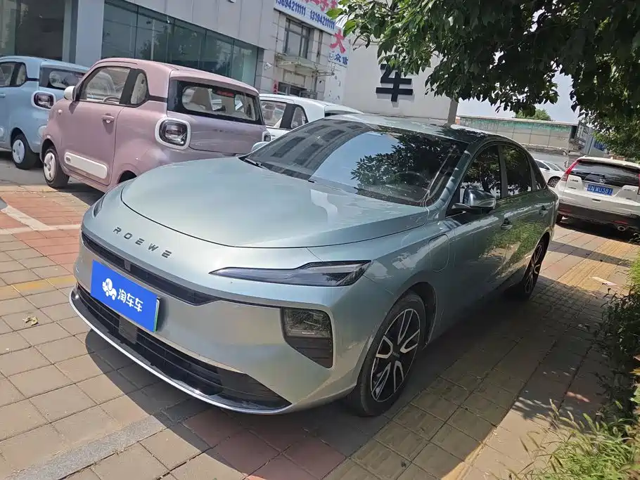 Roewe Young Wai D6