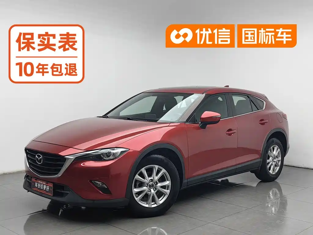 Mazda CX-4