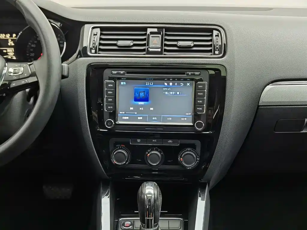 Volkswagen Sagitar — миниатюра 12