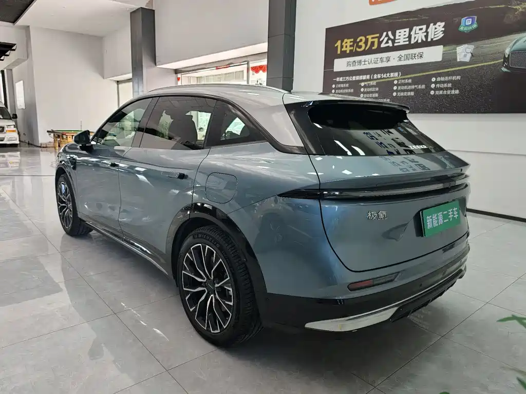 Zeekr 7X — миниатюра 4