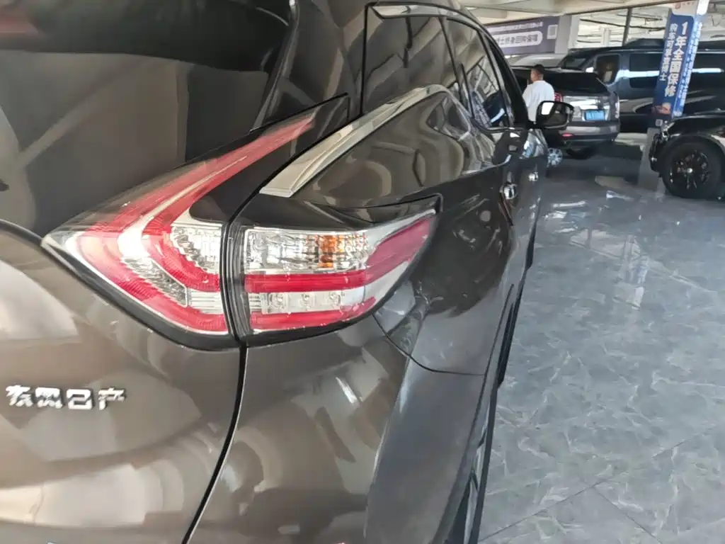 Nissan Murano 2019 2.5L XL Luxury V