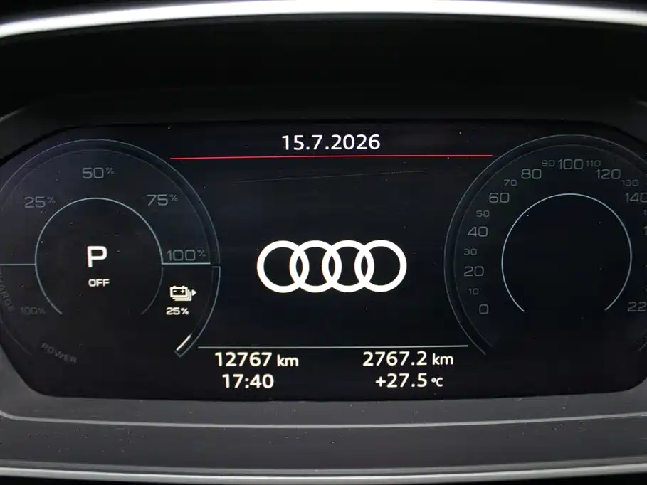 Audi Q4 e-tron — фотографии объявления, Фото 11